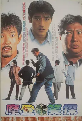 性爱一级视频