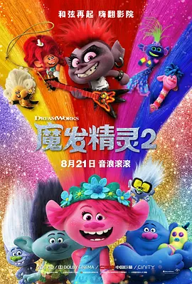 激情综合婷婷亚洲图片