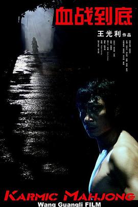 91网站免费观看
