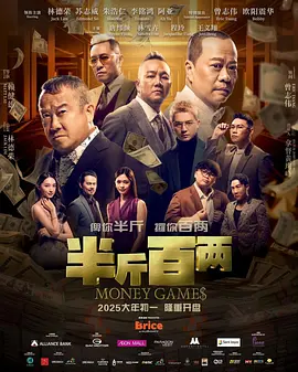 日本欧洲亚洲一区在线观看