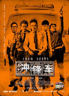 欧美日韩黄色片