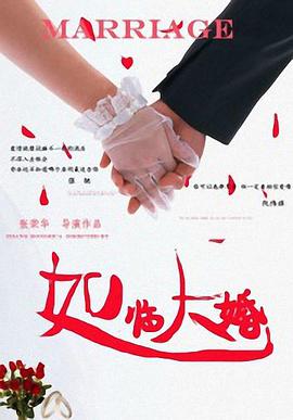 美女网站黄频