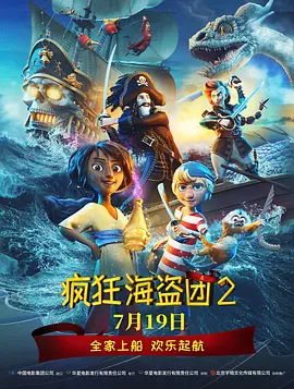 日本一区免费看
