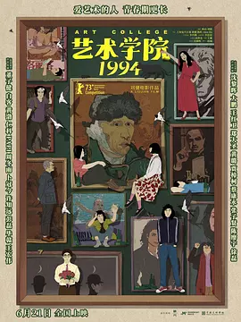 午夜一级黄色片