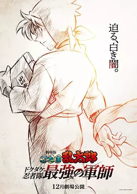 久久91精品国产91久久户