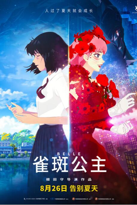 另类专区欧美