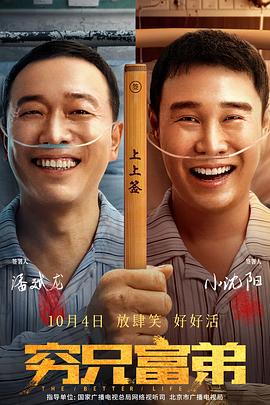 国产不卡精品一区二区三区