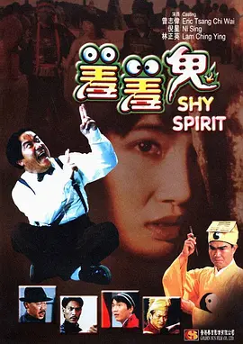 国产成人精品日本亚洲直接