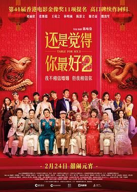 欧美肉到失禁高h视频在线