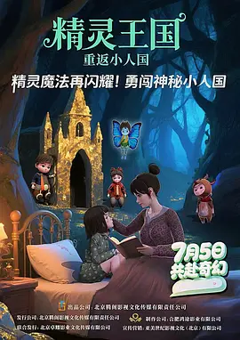 国产剧情麻豆mv在线观看