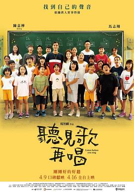 国产亚洲午夜精品a一区二区