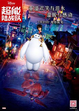 艳女十八式淫
