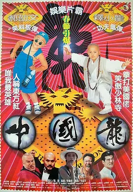 狠狠色综合色区