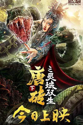 亚洲综合无码一区二区
