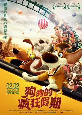 国产精品亚洲а∨天堂2021