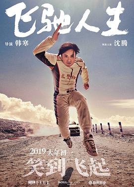 久久天天色综合