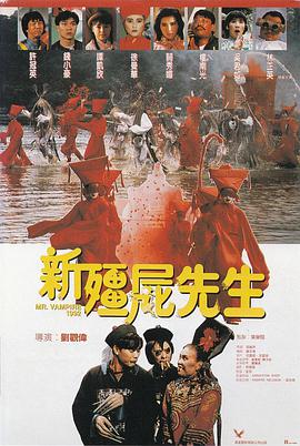 中国a级大片