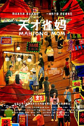 热国产热综合
