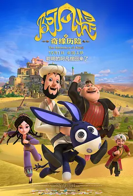 5388国产亚洲欧美在线观看