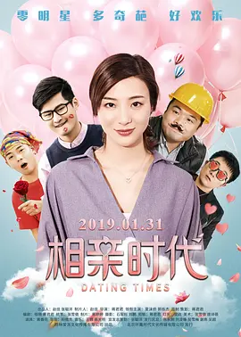 久久亚洲国产高清