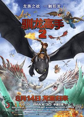 国产精品一区二区国产馆蜜桃