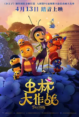 精品免费国产