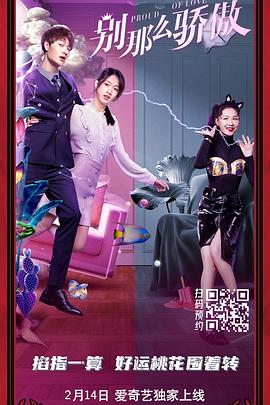 我和少妇老师嗯哦啊第15章