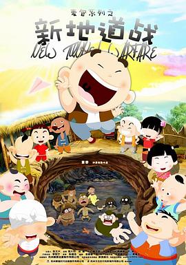 亚洲精品18日本一区久久