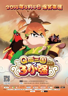 国产亚洲欧美日本一二三本道