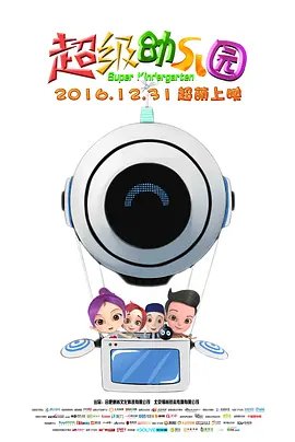 春暖花开杏吧有你最新地址