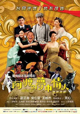 久草在线影视
