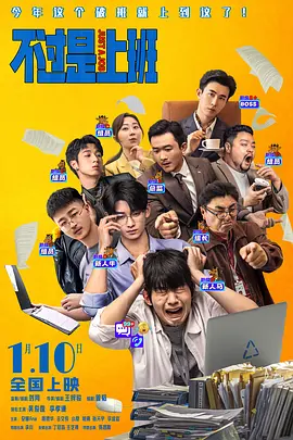 水莓壹佰正版