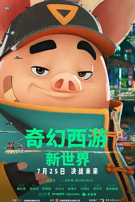 极品盗拍美女嘘嘘露脸