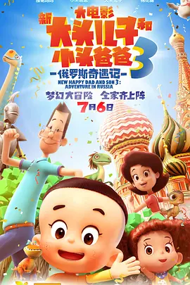 久久国产精品最新一区