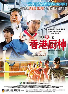 尻逼动态图