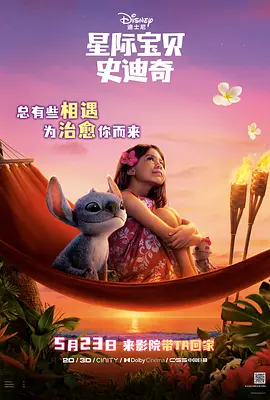 欧美国产日韩a欧美在线观看
