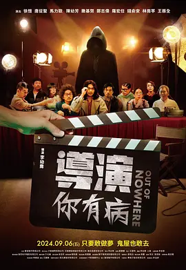 情欲办公室h