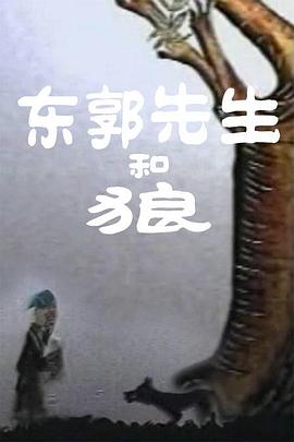 中文字幕久久久久久久系列