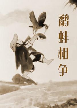 一级特黄特黄xxx视频