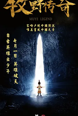 91四虎国自产在线播放线