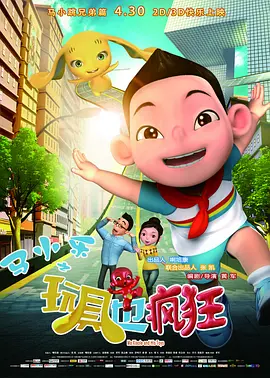 黄污视频大全