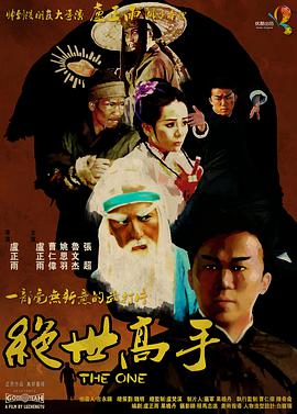 青青草原亚洲视频