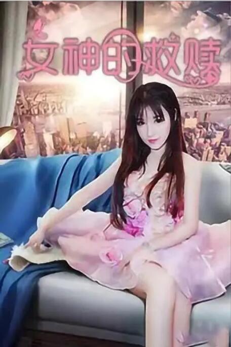 亚洲欧美在线观看首页