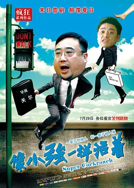 久久99精品一区二区三区
