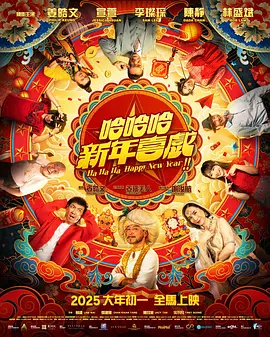国产色婷婷亚洲