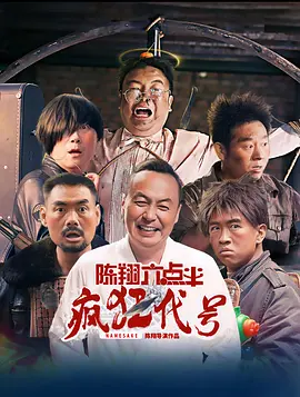 蜜臀在线播放