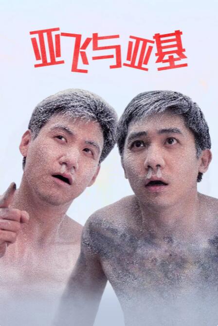 h网站观看