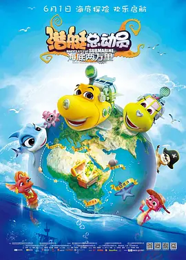 国产亚洲精品福利