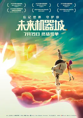 精品国产高清在线看国产