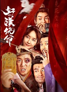 日本一区二区三区视频在线观看